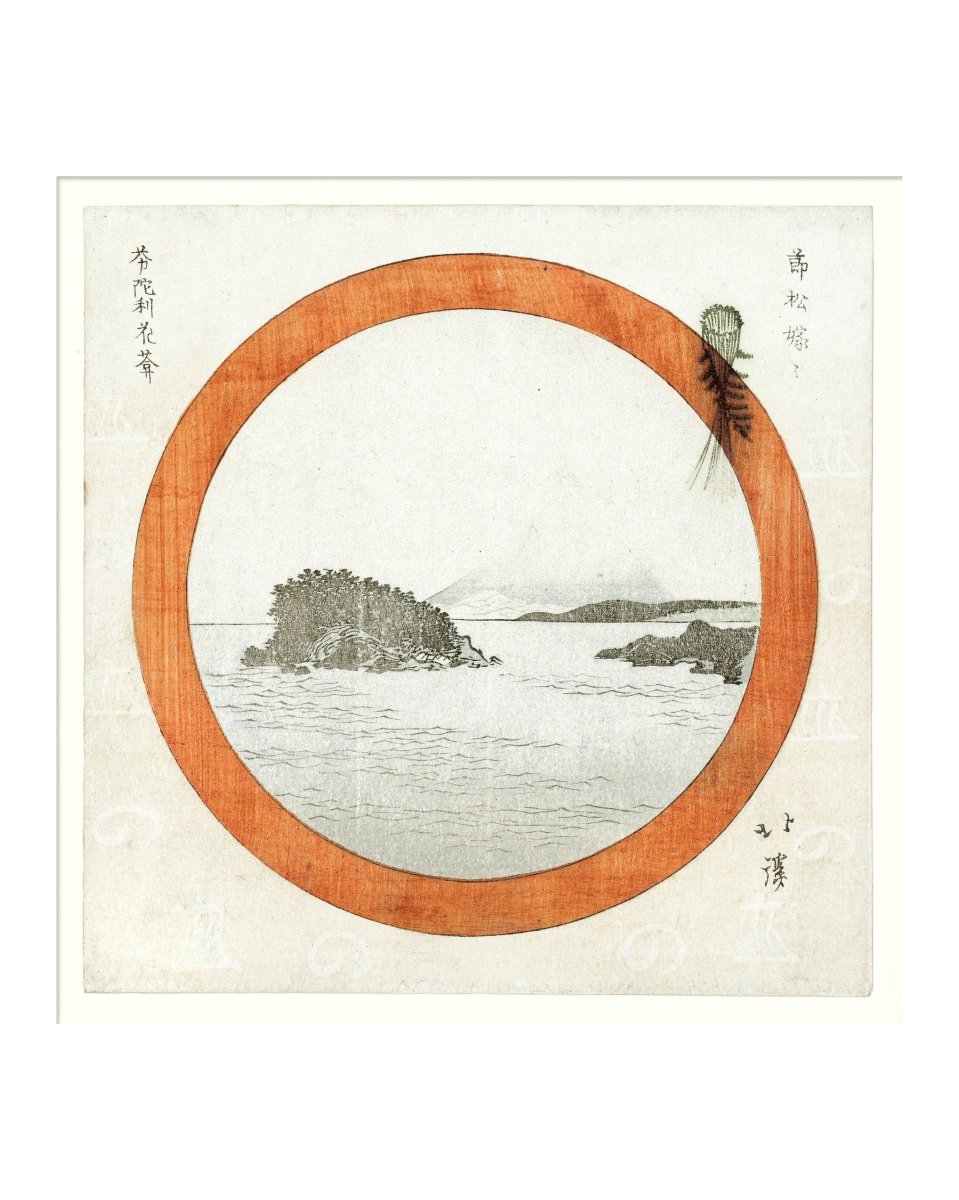 Red Circle - Image 4